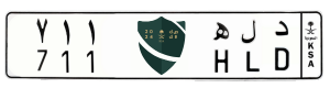 لوحة د ل ه 711