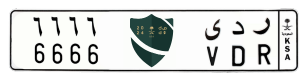 لوحة ر د ى 6666